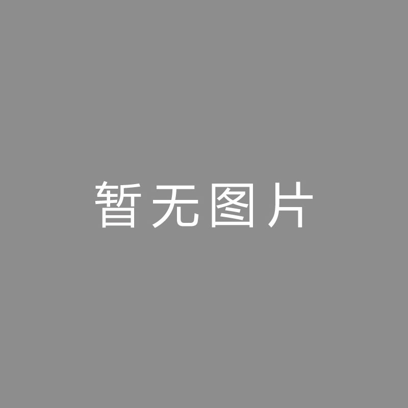 🏆播播播播德媒：为以防拜仁挖角，德足协将在10天内与纳帅开端进行面谈